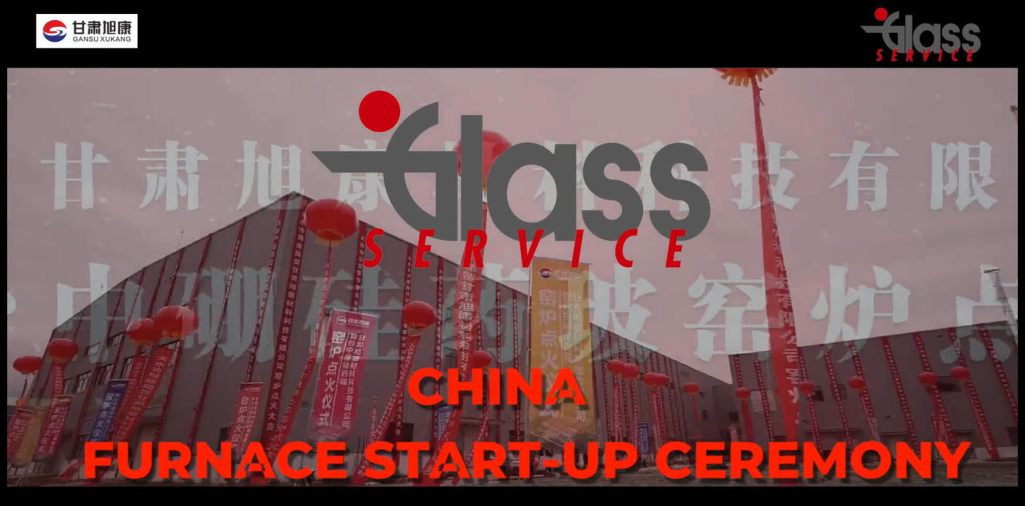 China start-up ceremony